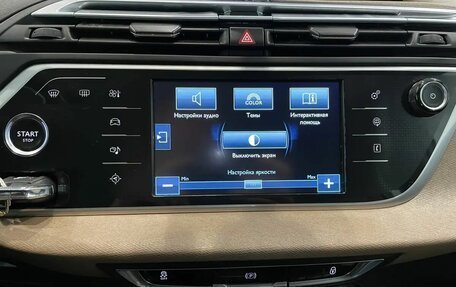Citroen C4 Picasso II рестайлинг, 2016 год, 1 199 000 рублей, 7 фотография