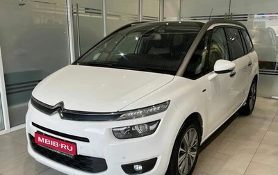 Citroen C4 Picasso II рестайлинг, 2016 год, 1 199 000 рублей, 1 фотография