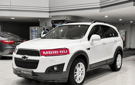 Chevrolet Captiva I, 2013 год, 1 220 000 рублей, 5 фотография