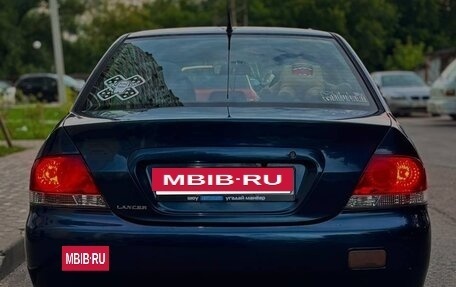 Mitsubishi Lancer IX, 2004 год, 370 000 рублей, 2 фотография