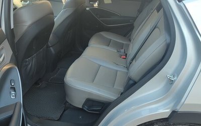 Hyundai Santa Fe III рестайлинг, 2015 год, 2 500 000 рублей, 1 фотография