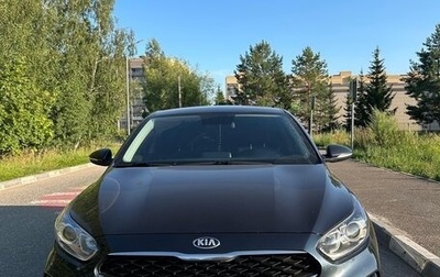 KIA Cerato IV, 2019 год, 1 730 000 рублей, 1 фотография
