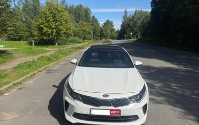 KIA Optima IV, 2018 год, 2 250 000 рублей, 1 фотография