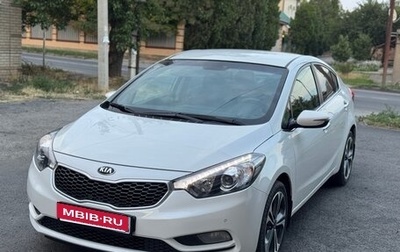 KIA Cerato III, 2015 год, 1 230 000 рублей, 1 фотография