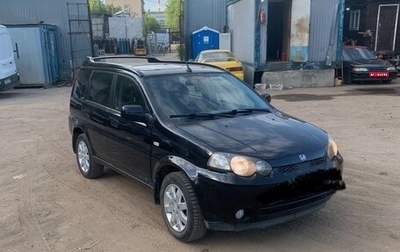 Honda HR-V I, 2004 год, 550 000 рублей, 1 фотография