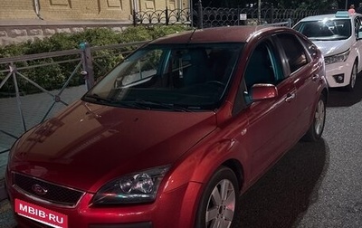 Ford Focus II рестайлинг, 2007 год, 515 000 рублей, 1 фотография