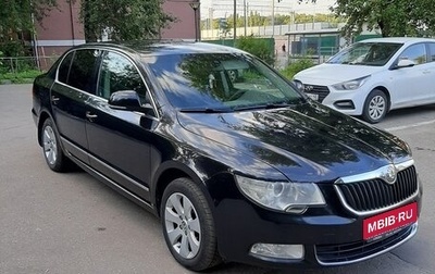 Skoda Superb III рестайлинг, 2011 год, 820 000 рублей, 1 фотография
