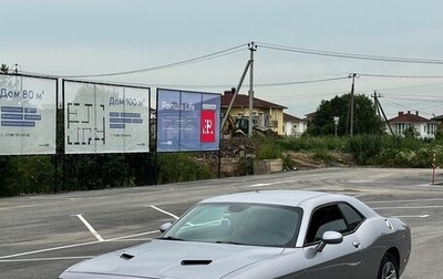 Dodge Challenger III рестайлинг 2, 2016 год, 3 300 000 рублей, 1 фотография