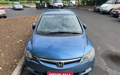 Honda Civic VIII, 2008 год, 915 000 рублей, 1 фотография