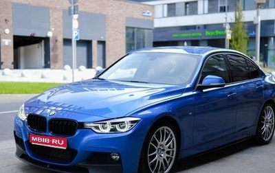 BMW 3 серия, 2018 год, 3 200 000 рублей, 1 фотография