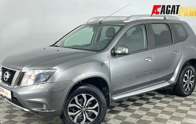 Nissan Terrano III, 2019 год, 1 670 000 рублей, 1 фотография
