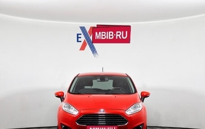 Ford Fiesta, 2016 год, 879 000 рублей, 1 фотография