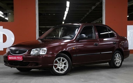 Hyundai Accent II, 2011 год, 449 000 рублей, 1 фотография