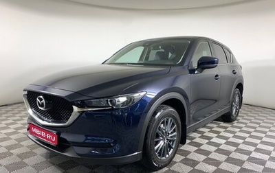 Mazda CX-5 II, 2018 год, 2 099 000 рублей, 1 фотография