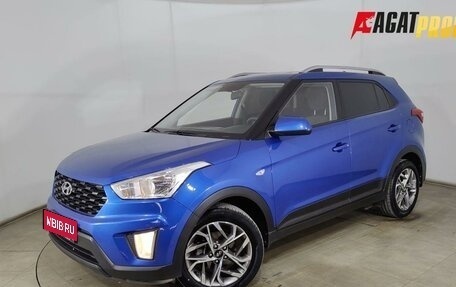 Hyundai Creta I рестайлинг, 2021 год, 1 830 000 рублей, 1 фотография