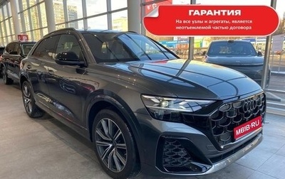 Audi Q8 I, 2024 год, 14 700 000 рублей, 1 фотография