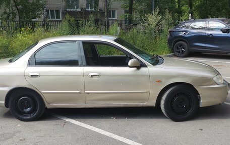 KIA Spectra II (LD), 2008 год, 239 000 рублей, 2 фотография