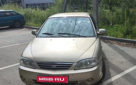 KIA Spectra II (LD), 2008 год, 239 000 рублей, 3 фотография