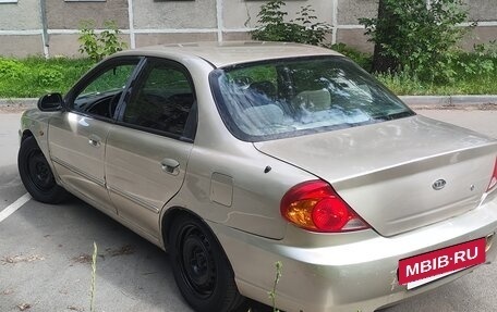 KIA Spectra II (LD), 2008 год, 239 000 рублей, 5 фотография
