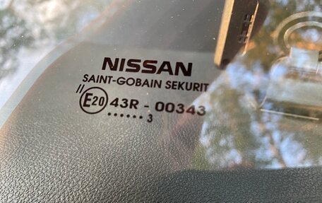 Nissan Almera, 2013 год, 695 000 рублей, 15 фотография