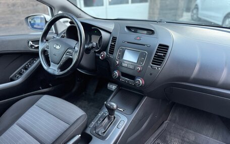 KIA Cerato III, 2015 год, 1 230 000 рублей, 2 фотография