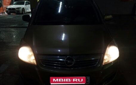 Opel Zafira B, 2013 год, 900 000 рублей, 3 фотография
