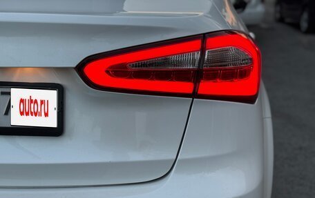 KIA Cerato III, 2015 год, 1 230 000 рублей, 12 фотография