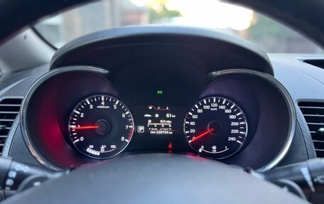 KIA Cerato III, 2015 год, 1 230 000 рублей, 23 фотография