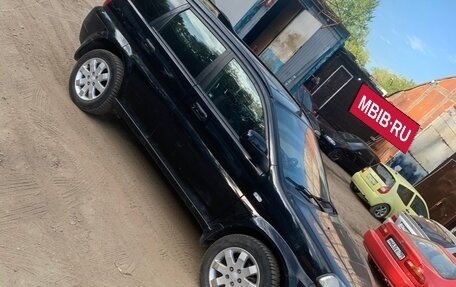 Honda HR-V I, 2004 год, 550 000 рублей, 2 фотография