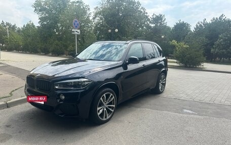 BMW X5, 2018 год, 4 950 000 рублей, 5 фотография