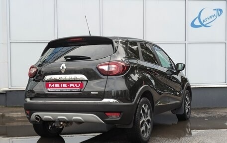 Renault Kaptur I рестайлинг, 2018 год, 1 399 000 рублей, 4 фотография
