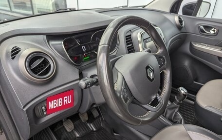Renault Kaptur I рестайлинг, 2018 год, 1 399 000 рублей, 16 фотография