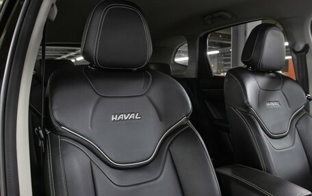 Haval Jolion, 2023 год, 1 898 000 рублей, 12 фотография