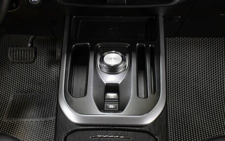 Haval Jolion, 2023 год, 1 898 000 рублей, 16 фотография