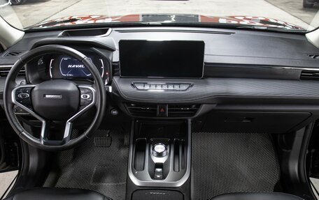 Haval Jolion, 2023 год, 1 898 000 рублей, 15 фотография