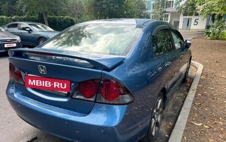 Honda Civic VIII, 2008 год, 915 000 рублей, 2 фотография
