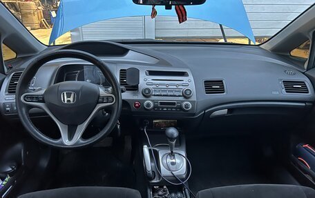 Honda Civic VIII, 2008 год, 915 000 рублей, 6 фотография