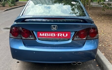 Honda Civic VIII, 2008 год, 915 000 рублей, 4 фотография