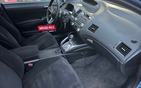 Honda Civic VIII, 2008 год, 915 000 рублей, 9 фотография