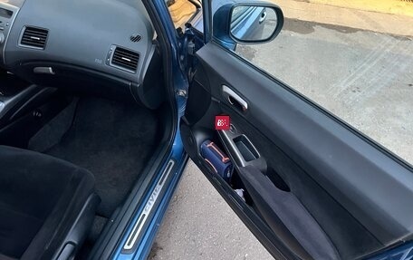 Honda Civic VIII, 2008 год, 915 000 рублей, 13 фотография
