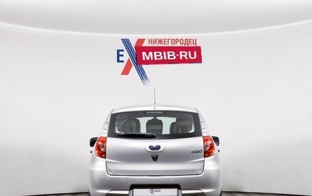Datsun mi-DO, 2015 год, 599 000 рублей, 5 фотография