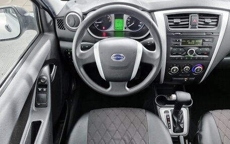 Datsun mi-DO, 2015 год, 599 000 рублей, 13 фотография