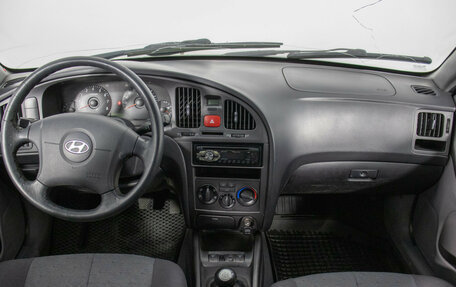 Hyundai Elantra III, 2005 год, 280 000 рублей, 13 фотография