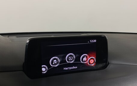 Mazda CX-5 II, 2018 год, 2 099 000 рублей, 15 фотография