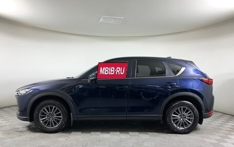 Mazda CX-5 II, 2018 год, 2 099 000 рублей, 8 фотография