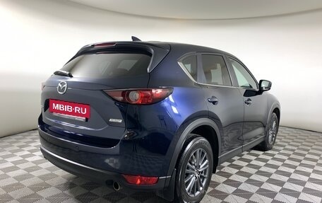 Mazda CX-5 II, 2018 год, 2 099 000 рублей, 5 фотография