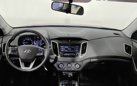 Hyundai Creta I рестайлинг, 2021 год, 1 830 000 рублей, 10 фотография