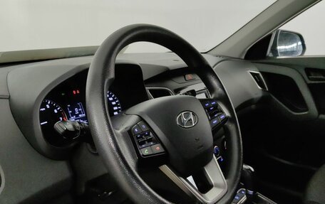 Hyundai Creta I рестайлинг, 2021 год, 1 830 000 рублей, 12 фотография
