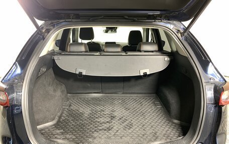 Mazda CX-5 II, 2018 год, 2 099 000 рублей, 19 фотография