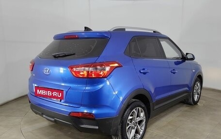 Hyundai Creta I рестайлинг, 2021 год, 1 830 000 рублей, 5 фотография